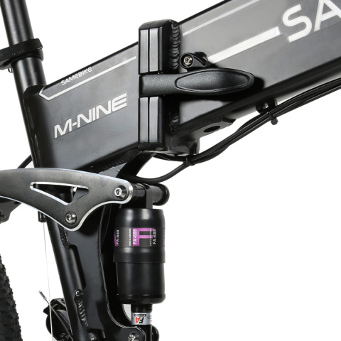 Samebike LO26-II Samebike LO26-II